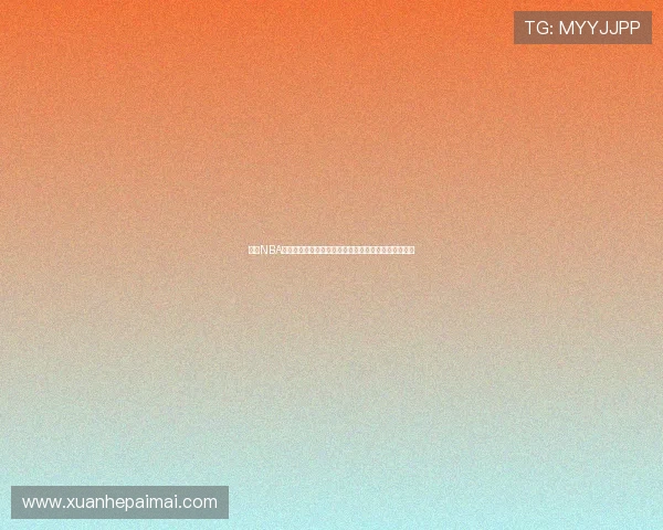 最强NBA下载安装最新版官方渠道详解与新手攻略大全体验指南