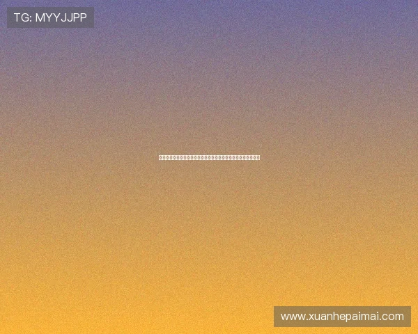 高清免费视频实时足球直播赛事精彩对决全程解析与球迷互动盛宴